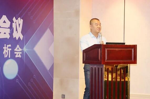 同心聚力,担当实干——牛八体育集团闽西南区域第*一*次会议召开5.jpg 同心聚力,担当实干——牛八体育集团闽西南区域第*一*次会议召开5.jpg