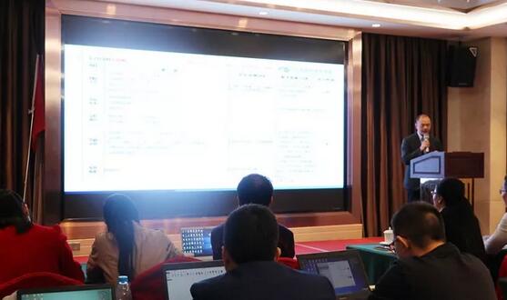 同心聚力,担当实干——牛八体育集团闽西南区域第*一*次会议召开7.jpg 同心聚力,担当实干——牛八体育集团闽西南区域第*一*次会议召开7.jpg