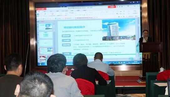 同心聚力,担当实干——牛八体育集团闽西南区域第*一*次会议召开9.jpg 同心聚力,担当实干——牛八体育集团闽西南区域第*一*次会议召开9.jpg