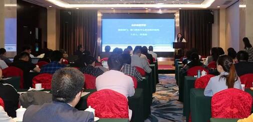 同心聚力,担当实干——牛八体育集团闽西南区域第*一*次会议召开10.jpg 同心聚力,担当实干——牛八体育集团闽西南区域第*一*次会议召开10.jpg