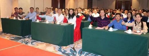 同心聚力,担当实干——牛八体育集团闽西南区域第*一*次会议召开11.jpg 同心聚力,担当实干——牛八体育集团闽西南区域第*一*次会议召开11.jpg