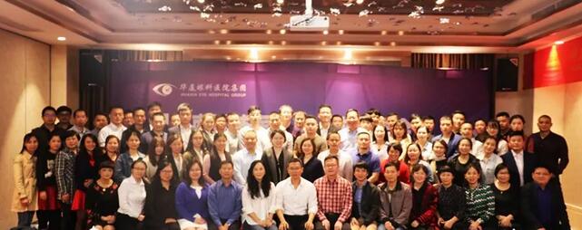 同心聚力,担当实干——牛八体育集团闽西南区域第*一*次会议召开13.jpg 同心聚力,担当实干——牛八体育集团闽西南区域第*一*次会议召开13.jpg