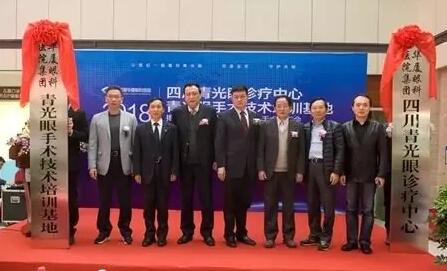 2018年即将结束，这一年，成都牛八体育以规范的诊疗、高明的技艺、 的服务，赢得了广大患者朋友和社会各界的好评。在2018年，成都牛八体育在发展的道路上有哪些大事记呢，让我们一起来回顾。6.jpg