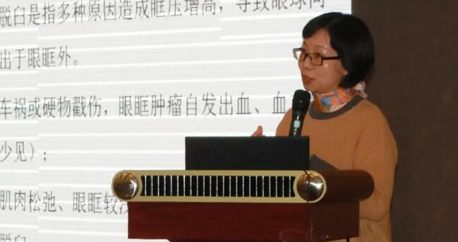 眼科大咖齐聚岩城 光明事业到闽西—2018闽西眼科学术大会在龙岩眼科医院闭幕15.jpg 眼科大咖齐聚岩城 光明事业到闽西—2018闽西眼科学术大会在龙岩眼科医院闭幕15.jpg