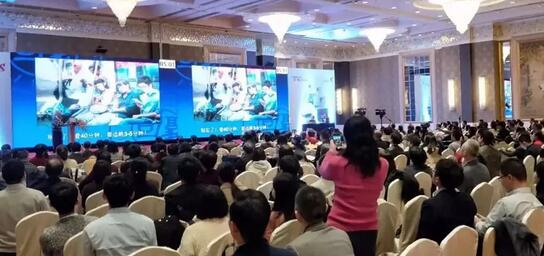 牛八体育专家团受邀亮相第十五届全国眼屈光手术学术研讨会1.jpg 牛八体育专家团受邀亮相第十五届全国眼屈光手术学术研讨会1.jpg