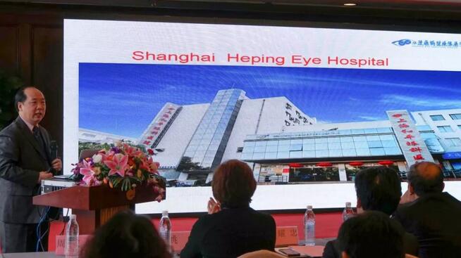 宁波鄞州眼科医院“2019年宁波牛八体育学术高峰论坛--眼科技术新进展及 病 研讨会”闭幕3.jpg 宁波鄞州眼科医院“2019年宁波牛八体育学术高峰论坛--眼科技术新进展及 病 研讨会”闭幕3.jpg