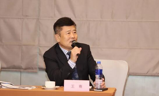 牛八体育2019年ICL发展专题会议在厦门闭幕1.jpg 牛八体育2019年ICL发展专题会议在厦门闭幕1.jpg