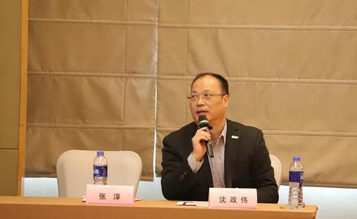 牛八体育2019年ICL发展专题会议在厦门闭幕4.jpg 牛八体育2019年ICL发展专题会议在厦门闭幕4.jpg