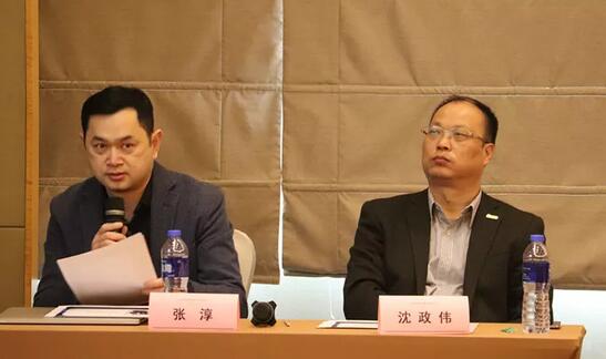 牛八体育2019年ICL发展专题会议在厦门闭幕5.jpg 牛八体育2019年ICL发展专题会议在厦门闭幕5.jpg