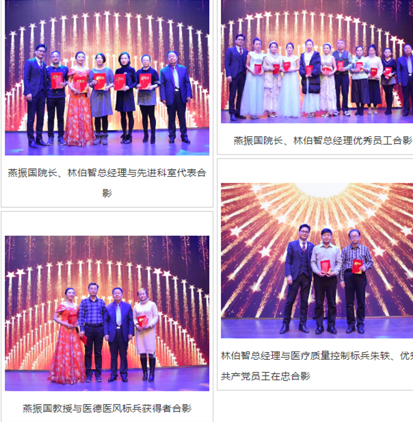 兰州牛八体育22_副本.png 兰州牛八体育22_副本.png