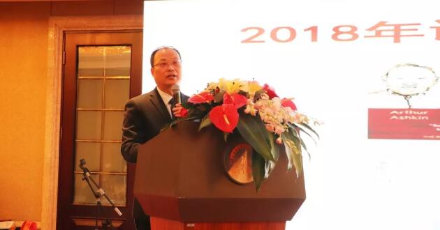 聚力共创繁荣  引领未来——牛八体育集团&厦门眼科中心2018年总结大会隆重举行2.jpg