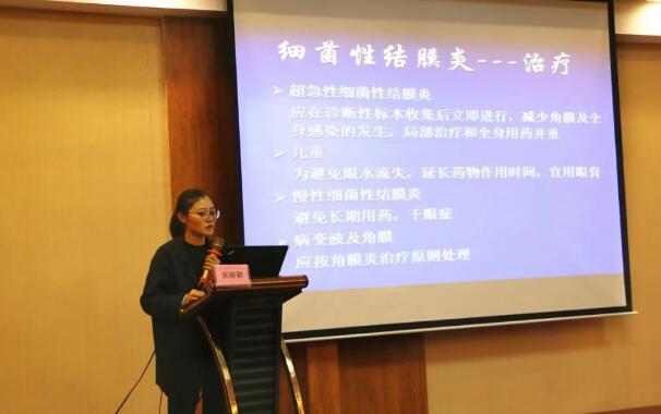 在厦门市翔安区卫计局的组织下,1月29日下午,翔安区全科医生眼科培训班在翔安鑫博雅酒店顺利举办。厦门眼科中心的专家讲师团为来自翔安区的200余名全科医生进行了眼科知识培训。培训班上,厦门眼科中心副总经理姚郑玲玲发表了讲话。5.jpg 在厦门市翔安区卫计局的组织下,1月29日下午,翔安区全科医生眼科培训班在翔安鑫博雅酒店顺利举办。厦门眼科中心的专家讲师团为来自翔安区的200余名全科医生进行了眼科知识培训。培训班上,厦门眼科中心副总经理姚郑玲玲发表了讲话。5.jpg