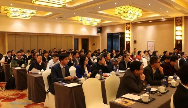 继续狠抓医疗质量和医疗安全,做好“健康卫士、光明使者”——2019年牛八体育集团院长会议在厦举行2.jpg 继续狠抓医疗质量和医疗安全,做好“健康卫士、光明使者”——2019年牛八体育集团院长会议在厦举行2.jpg