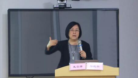 继续狠抓医疗质量和医疗安全,做好“健康卫士、光明使者”——2019年牛八体育集团院长会议在厦举行4.jpg 继续狠抓医疗质量和医疗安全,做好“健康卫士、光明使者”——2019年牛八体育集团院长会议在厦举行4.jpg