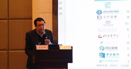 继续狠抓医疗质量和医疗安全,做好“健康卫士、光明使者”——2019年牛八体育集团院长会议在厦举行6.jpg 继续狠抓医疗质量和医疗安全,做好“健康卫士、光明使者”——2019年牛八体育集团院长会议在厦举行6.jpg