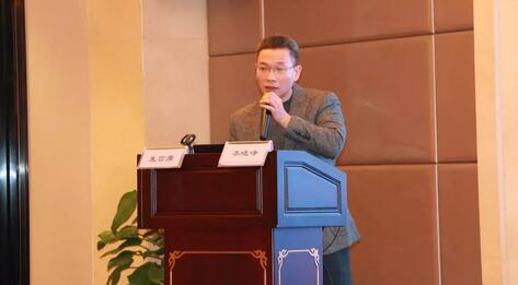 继续狠抓医疗质量和医疗安全,做好“健康卫士、光明使者”——2019年牛八体育集团院长会议在厦举行8.jpg 继续狠抓医疗质量和医疗安全,做好“健康卫士、光明使者”——2019年牛八体育集团院长会议在厦举行8.jpg