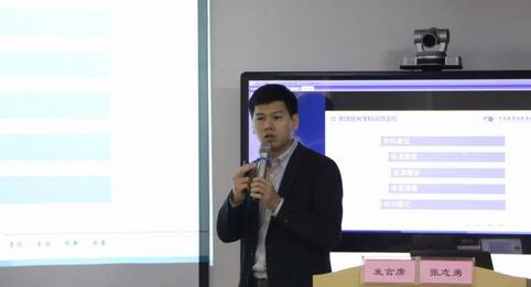 继续狠抓医疗质量和医疗安全,做好“健康卫士、光明使者”——2019年牛八体育集团院长会议在厦举行10.jpg 继续狠抓医疗质量和医疗安全,做好“健康卫士、光明使者”——2019年牛八体育集团院长会议在厦举行10.jpg