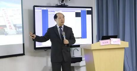 继续狠抓医疗质量和医疗安全,做好“健康卫士、光明使者”——2019年牛八体育集团院长会议在厦举行11.jpg 继续狠抓医疗质量和医疗安全,做好“健康卫士、光明使者”——2019年牛八体育集团院长会议在厦举行11.jpg