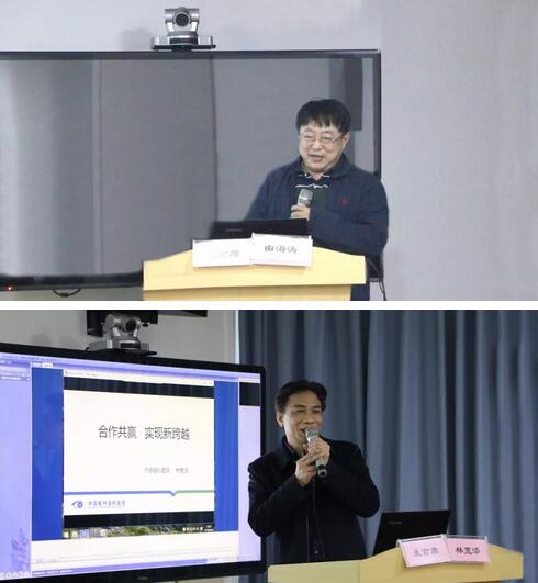 继续狠抓医疗质量和医疗安全,做好“健康卫士、光明使者”——2019年牛八体育集团院长会议在厦举行12.jpg 继续狠抓医疗质量和医疗安全,做好“健康卫士、光明使者”——2019年牛八体育集团院长会议在厦举行12.jpg