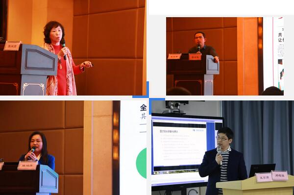 继续狠抓医疗质量和医疗安全,做好“健康卫士、光明使者”——2019年牛八体育集团院长会议在厦举行13.jpg 继续狠抓医疗质量和医疗安全,做好“健康卫士、光明使者”——2019年牛八体育集团院长会议在厦举行13.jpg