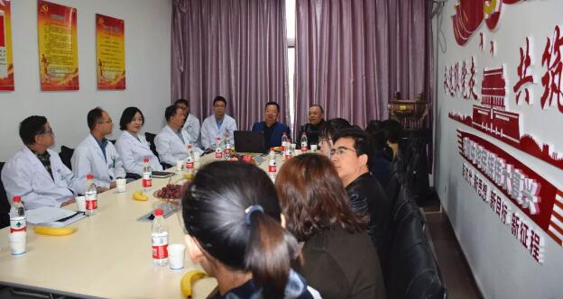 甘肃省人民医院住院医师规范化培训培训班在甘肃中医药大学附属兰州眼科中心(兰州牛八体育)开班1.jpg 甘肃省人民医院住院医师规范化培训培训班在甘肃中医药大学附属兰州眼科中心(兰州牛八体育)开班1.jpg