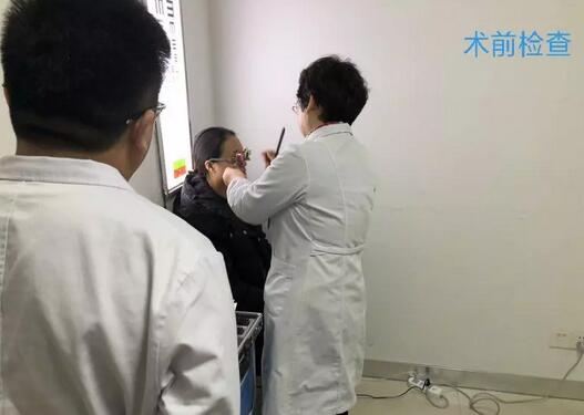 近日小郭与妻子近视小两口双双在无锡牛八体育眼耳鼻咽喉科医院摘镜1.jpg