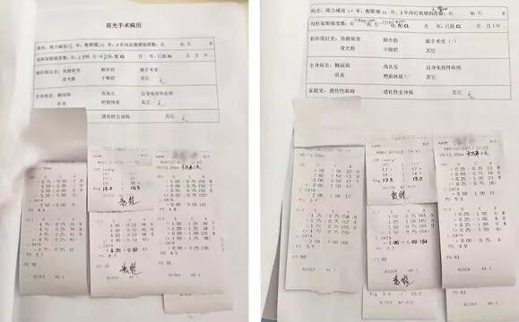近日小郭与妻子近视小两口双双在无锡牛八体育眼耳鼻咽喉科医院摘镜2.jpg