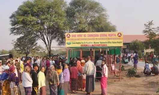 牛八体育公益足迹再次跨出国门 “缅甸光明行”助百余患者 2.jpg