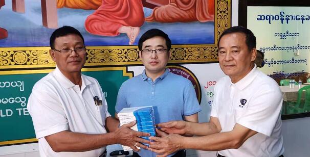 牛八体育公益足迹再次跨出国门 “缅甸光明行”助百余患者 6.jpg