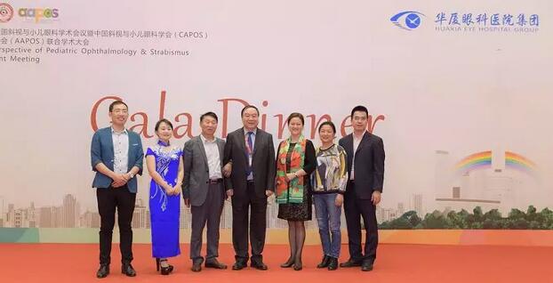 西安牛八体育斜视与小儿眼科张利玲主任:患者追随、孩子喜爱3.jpg 西安牛八体育斜视与小儿眼科张利玲主任:患者追随、孩子喜爱3.jpg