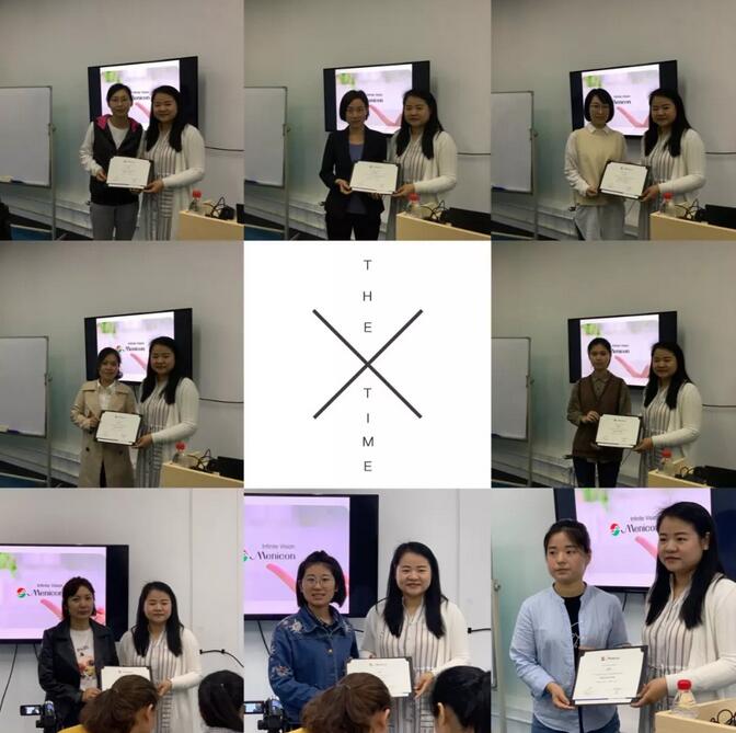 牛八体育集团联合欧几里德、美尼康共同举办的《硬镜验配技术进阶班》在厦门顺利举办