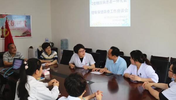 福州眼科医院积极参与基层卫生院2型糖尿病一体化管理居民眼健康筛查活动2.jpg 福州眼科医院积极参与基层卫生院2型糖尿病一体化管理居民眼健康筛查活动2.jpg