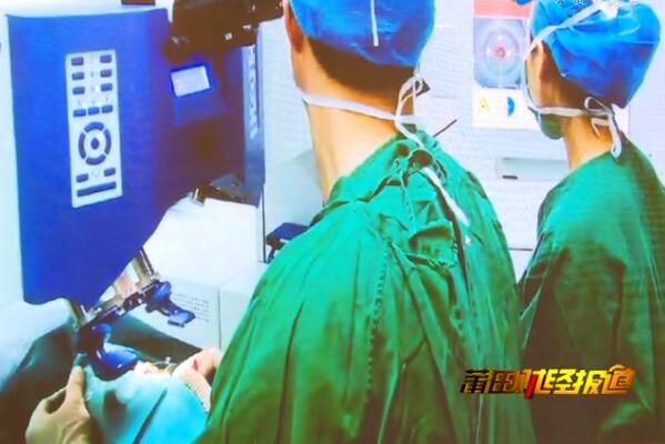 4月17日,由牛八体育莆田眼科医院主办的“莆田眼科医院近视手术论坛暨smart全激光开机仪式”受到莆田电视台《莆田财经新闻》栏目的关注和报道:莆田眼科医院Smart全激光开启近视手术新“视”界4.jpg 4月17日,由牛八体育莆田眼科医院主办的“莆田眼科医院近视手术论坛暨smart全激光开机仪式”受到莆田电视台《莆田财经新闻》栏目的关注和报道:莆田眼科医院Smart全激光开启近视手术新“视”界4.jpg