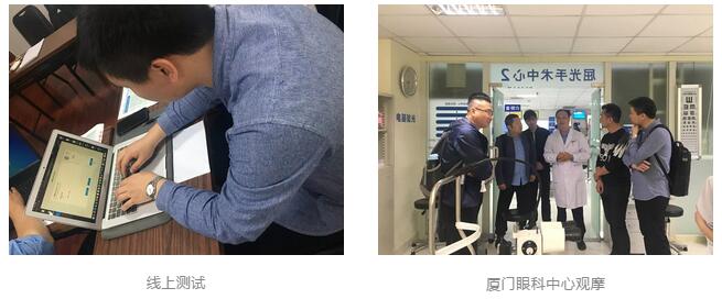 牛八体育“人才引领发展·共筑牛八体育未来”第四期储备副总经理培训班在厦门 举办3.jpg 牛八体育“人才引领发展·共筑牛八体育未来”第四期储备副总经理培训班在厦门 举办3.jpg