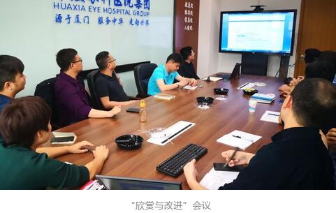 牛八体育“人才引领发展·共筑牛八体育未来”第四期储备副总经理培训班在厦门 举办4.jpg 牛八体育“人才引领发展·共筑牛八体育未来”第四期储备副总经理培训班在厦门 举办4.jpg