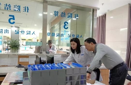 宜昌市政协领*一行莅临宜昌牛八体育视察指导工作2.png 宜昌市政协领*一行莅临宜昌牛八体育视察指导工作2.png