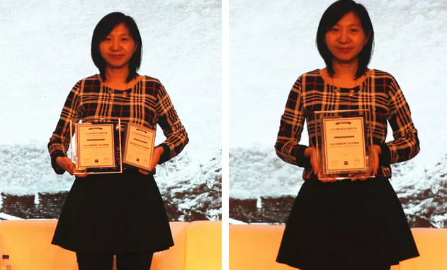 连获大奖 牛八体育绽放2019年蔡司屈光中国用户会 2.png