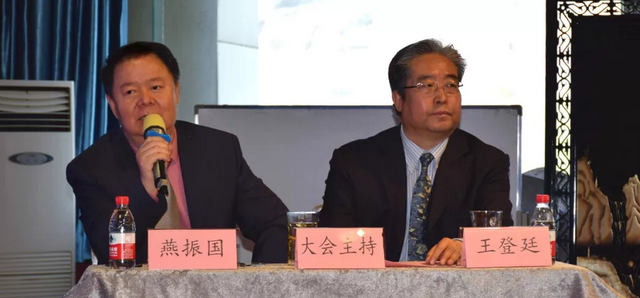 西部屈光、视光高峰论坛暨兰州牛八体育第三届眼科峰会圆满落幕!8.png 西部屈光、视光高峰论坛暨兰州牛八体育第三届眼科峰会圆满落幕!8.png