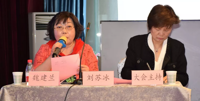 西部屈光、视光高峰论坛暨兰州牛八体育第三届眼科峰会圆满落幕!12.png 西部屈光、视光高峰论坛暨兰州牛八体育第三届眼科峰会圆满落幕!12.png