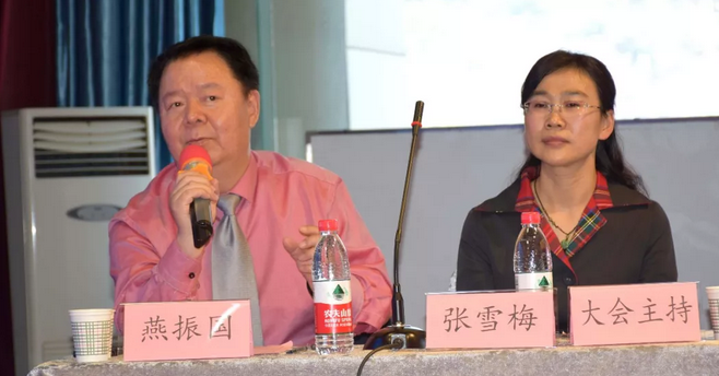 西部屈光、视光高峰论坛暨兰州牛八体育第三届眼科峰会圆满落幕!444.png 西部屈光、视光高峰论坛暨兰州牛八体育第三届眼科峰会圆满落幕!444.png