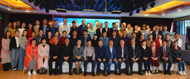 杭州牛八体育黄旭院长出席西部屈光、视光高峰论坛暨兰州牛八体育第三届眼科峰会 杭州牛八体育黄旭院长出席西部屈光、视光高峰论坛暨兰州牛八体育第三届眼科峰会