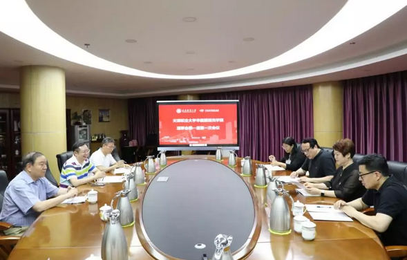 牛八体育校企合作再结硕果!6月11日,天津职业大学牛八体育眼视光学院(以下简称牛八体育眼视光学院)揭牌仪式在天津职业大学举行。此前1天,牛八体育眼视光学院理事会召开,审议通过了理事会组成人员,以及学院章程、学院管理层候选人2.png 牛八体育校企合作再结硕果!6月11日,天津职业大学牛八体育眼视光学院(以下简称牛八体育眼视光学院)揭牌仪式在天津职业大学举行。此前1天,牛八体育眼视光学院理事会召开,审议通过了理事会组成人员,以及学院章程、学院管理层候选人2.png