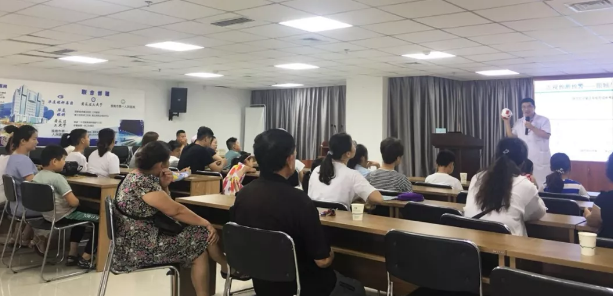 安徽理工大学附属眼科医院暑期近视防控课堂报名3.png 安徽理工大学附属眼科医院暑期近视防控课堂报名3.png