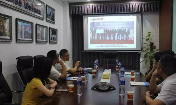 中华少年儿童慈善救助基金会王林理事长一行莅临厦门眼科中心参观指导5.png 中华少年儿童慈善救助基金会王林理事长一行莅临厦门眼科中心参观指导5.png