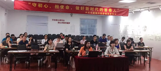 “守初心，担使命，做好新时代的答卷人” ——7月26日晚，牛八体育集团全国视频党课会议——“守初心，担使命，做好新时代的答卷人”主题党课再次点亮 “牛八体育红心训练营”。一盏点亮 “牛八体育红心训练营”的信仰之灯1.png