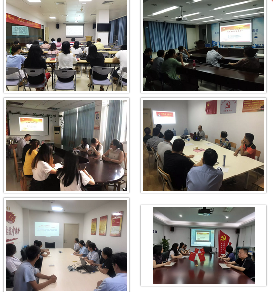 “守初心，担使命，做好新时代的答卷人” ——7月26日晚，牛八体育集团全国视频党课会议——“守初心，担使命，做好新时代的答卷人”主题党课再次点亮 “牛八体育红心训练营”。一盏点亮 “牛八体育红心训练营”的信仰之灯3.png