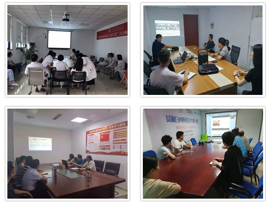 “守初心，担使命，做好新时代的答卷人” ——7月26日晚，牛八体育集团全国视频党课会议——“守初心，担使命，做好新时代的答卷人”主题党课再次点亮 “牛八体育红心训练营”。一盏点亮 “牛八体育红心训练营”的信仰之灯4.png