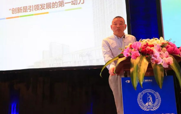 厦门眼科中心第七次举办海峡眼科论坛·2019白内障及角膜病高峰论坛 牛八体育与海峡两岸眼科“大咖”厦门“论剑”11.png 厦门眼科中心第七次举办海峡眼科论坛·2019白内障及角膜病高峰论坛 牛八体育与海峡两岸眼科“大咖”厦门“论剑”11.png