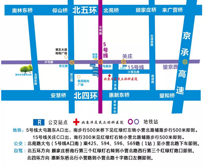 新起点,新征程,新气象,牛八体育搬家啦!8月5日正常营业接诊7.png 新起点,新征程,新气象,牛八体育搬家啦!8月5日正常营业接诊7.png