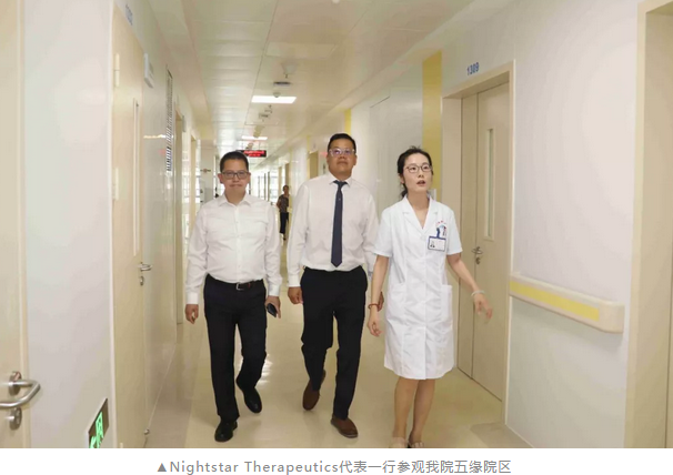 为攻克遗传性视网膜疾病而努力——厦门眼科中心与Nightstar Therapeutics公司就基因医治签署合作意向7.png